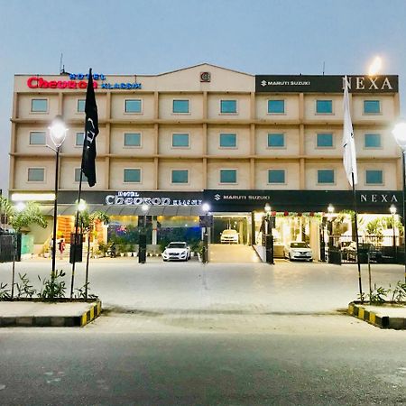 Hotel Chevron Klassik Ludhiana Zewnętrze zdjęcie